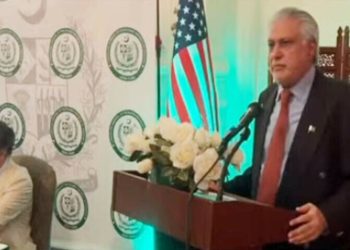 Dar highlights ‘recent assurances’ from Kabul on Afghan soil not being used for terrorism