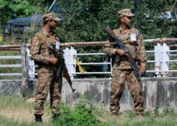 Curfew imposed as 3-day operation against militants begins in Bajaur: official