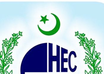 Secretary education becomes acting HEC chairman