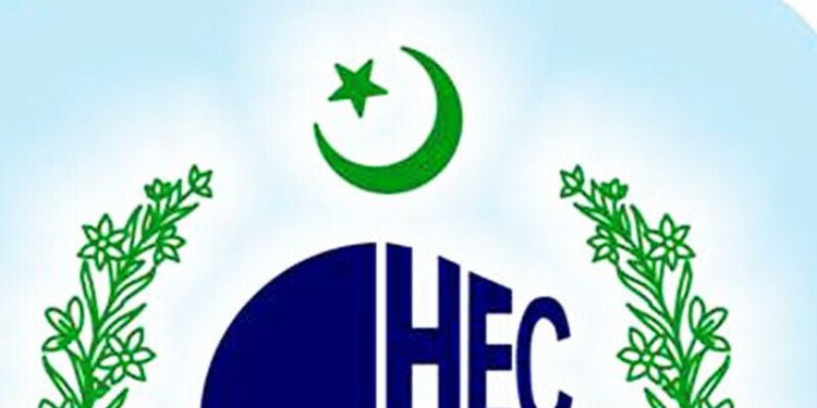 Secretary education becomes acting HEC chairman