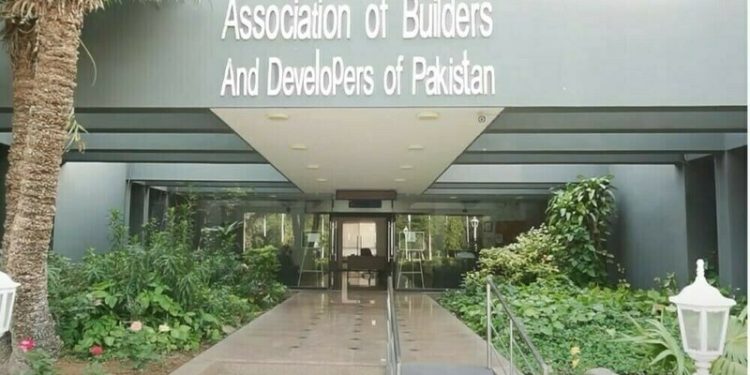 ABAD seeks cut in interest rate to fuel growth