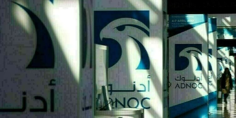 ADNOC restores most Murban oil supply to equity holders in July, sources say