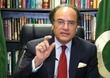 Aurangzeb departs for Spain to participate in ‘FFD4’