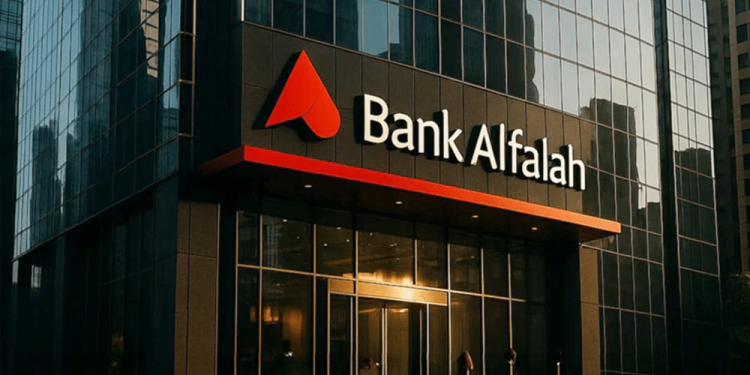 Bank Alfalah announces its results for 1H-2025