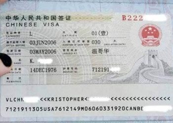 China Visa Requirements & Application Process for Pakistani Citizens