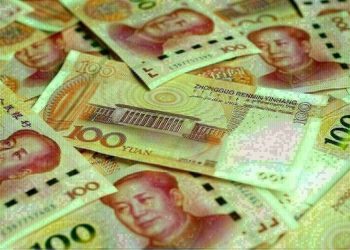 China’s yuan rises to 8-month high as PBOC moves to boost investor confidence