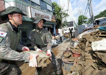 Death toll rises to 14 in South Korea as heavy rain triggers landslide and flooding
