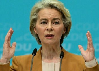 EU chief von der Leyen faces no confidence vote