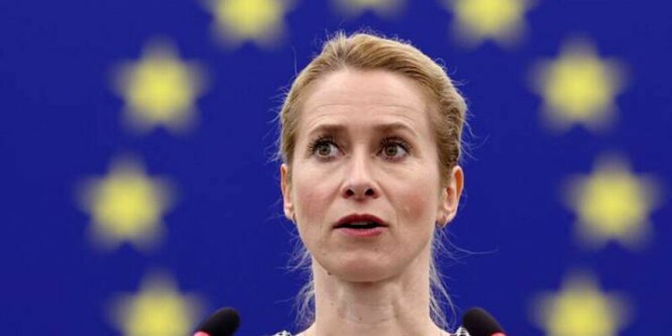 EU says ready to facilitate return to Iran nuclear talks