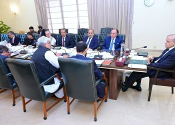 FBR introduces Pakistan’s first AI-powered customs clearance system