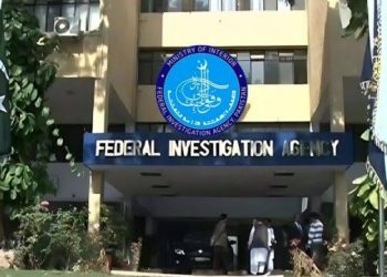 FIA Hunts Top Bureaucrats After Luxury Car Allegedly Goes Missing From Diplomatic Enclave