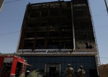 Fire at mall in Iraq leaves at least 60 dead, officials say