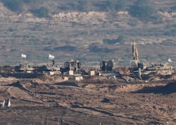 Five Israeli soldiers killed in Gaza as pressure mounts for ceasefire