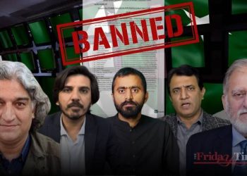 Anchors Banned
