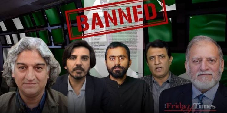 Anchors Banned