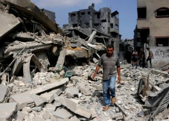 Gaza civil defence says Israeli forces kill 28 people