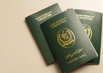Good News for Single Mothers! Pakistan to Include Mother’s Name in All New Passports
