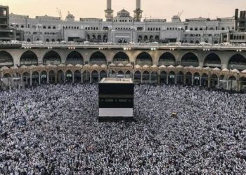 Govt Extends Hajj 2026 Registration by Two Days