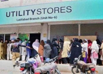 Govt Reportedly to Shut Down All Utility Stores Nationwide