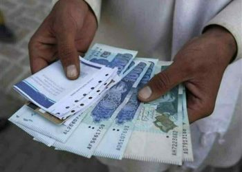 Govt notifies 7% hike in federal pensions from July 1