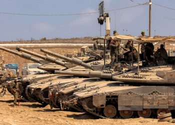 Hamas says delegation leaving Doha after Gaza ceasefire talks breakdown