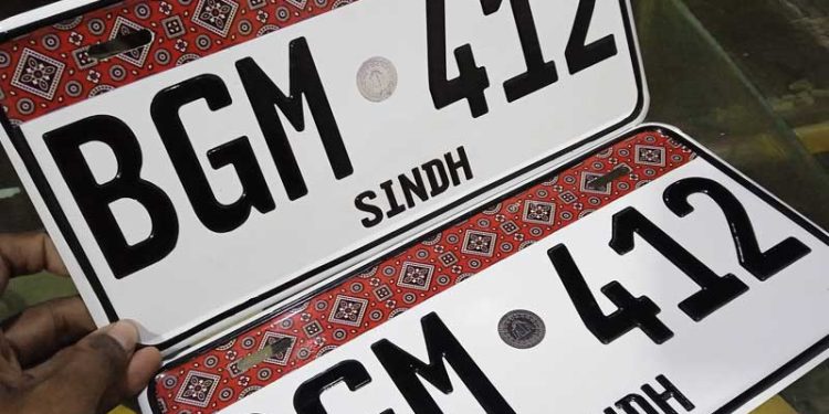 Here’s How to Apply for Ajrak Design Number Plates Online