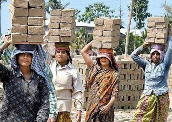 Human Rights Commission of Pakistan Demanded Minimum Monthly Wage at Rs. 75,000