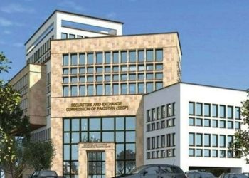 Inaccurate accounts: Audit firms to undergo AOB inspection