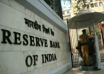 India central bank announces two-day rate reverse repo auction on July 9