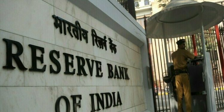 India central bank announces two-day rate reverse repo auction on July 9