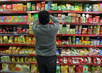 Indian supermarket chain DMart’s Q1 profit falls as competition, higher costs bite