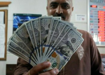 Intra-day update: rupee gains against US dollar amid reported crackdown - Markets