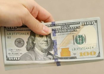 Intra-day update: rupee inches up against US dollar