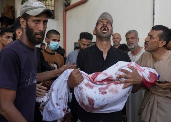 Israel killing Gaza civilians with commercial drones, probe finds