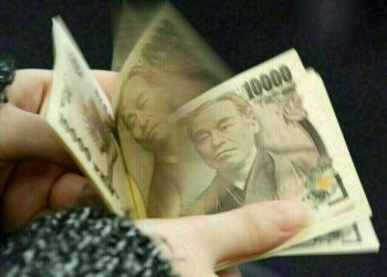 Japan’s 10-year bonds track US Treasury declines after strong jobs data