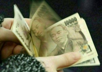 Japan’s super-long bonds rise after heavy selloff