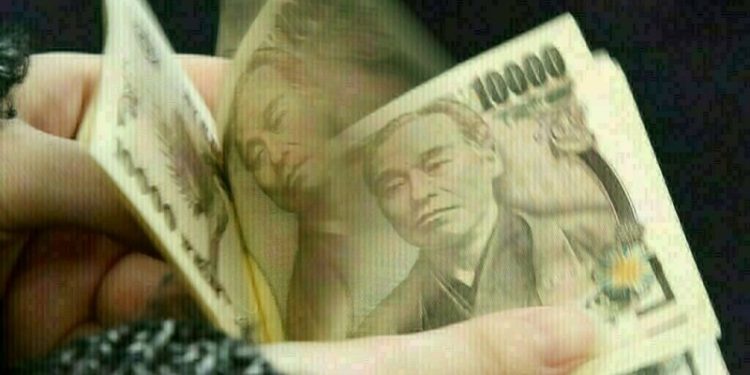 Japan’s super-long bonds rise after heavy selloff