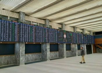 KSE-100 sheds over 800 points amid selling pressure - Markets