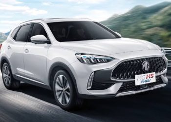 MG Pakistan Reduces MG HS Plug-in Hybrid Price by Rs 200,000