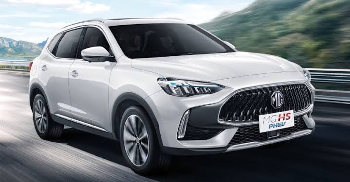 MG Pakistan Reduces MG HS Plug-in Hybrid Price by Rs 200,000