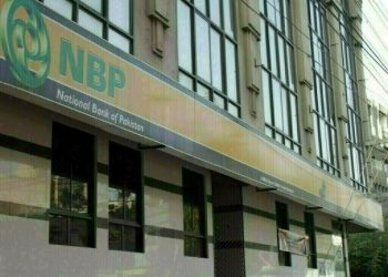 NBP upgrades ATM services on Murree Road