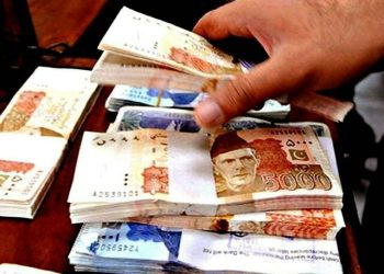 NSPC merges with and into PSPC