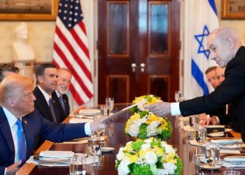 Netanyahu, Trump discuss forced transfer of Palestinians out of Gaza