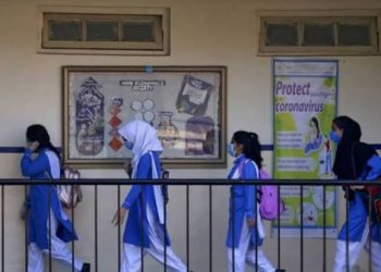 New Date announced to Reopen Schools After Punjab Summer Vacations