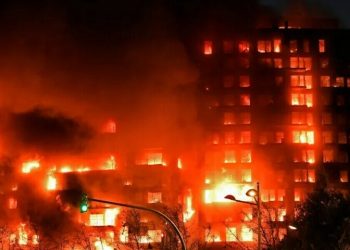 Nine killed in US nursing home fire