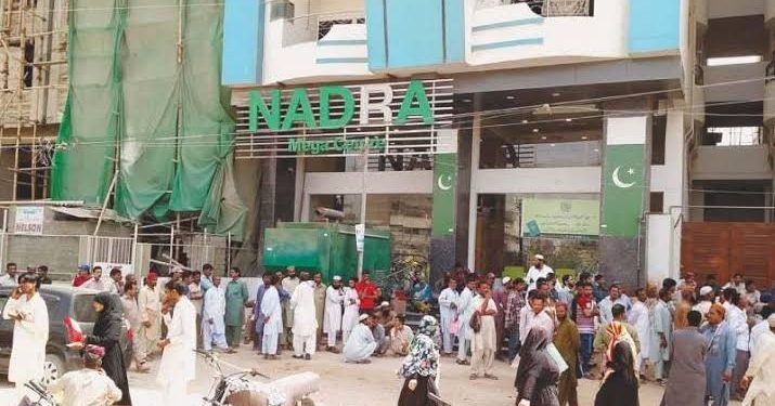 No More Long Queues! Now You Can Book Online Appointments at These NADRA Centers in Pakistan