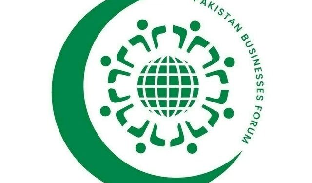 PBF urges MPC, SBP chief to announce interest rate at 6pc