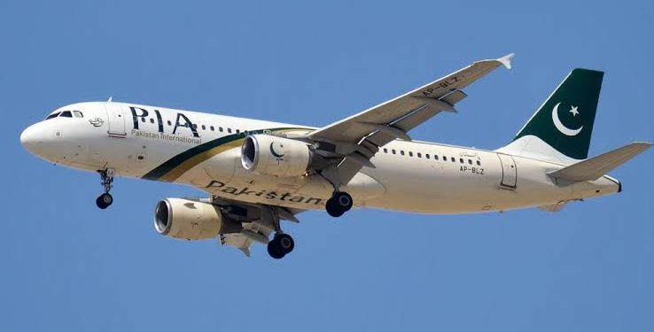 PIA Announces Special Flights to Iraq for Arbaeen Pilgrims