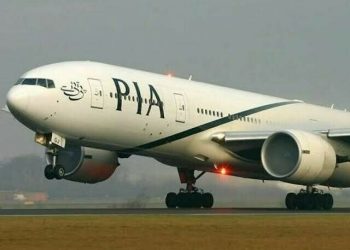 PIA to resume UK flights from mid-August: spokesperson