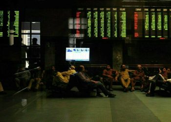 PSX rally continues as KSE-100 gains over 500 points